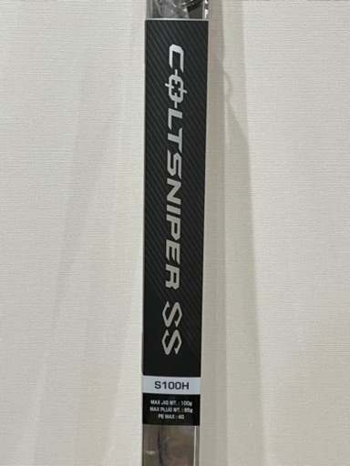 SHIMANO コルトスナイパーSS 100H 中古品釣具　ロッド