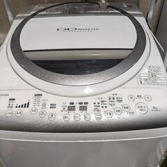 (受け渡し者様、決まりました)東芝の洗濯乾燥機(８kg)になります。