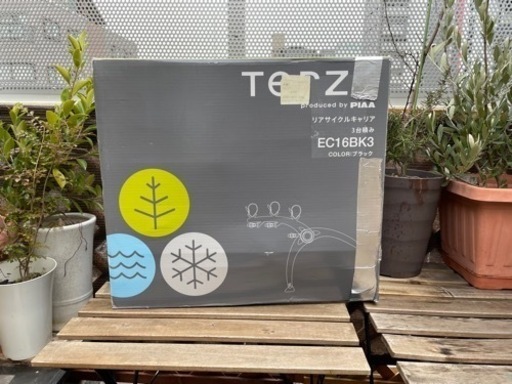 Terzo テルッツォ サイクルキャリア 3台積み EC16BK3 | energysource