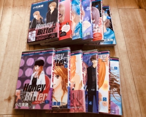 ハニービター12巻小花美穂 こじろう 足利のマンガ コミック アニメの中古あげます 譲ります ジモティーで不用品の処分 ハニービター12巻小花美穂 こじろう 足利のマンガ コミック アニメの中古あげます 譲ります ジモティーで不用品の処分