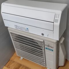 ①.FUJITSU AS-C22J 【6畳向け】2.2kW 2019年 nocria 分解洗浄済 エアコン