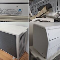 ①.FUJITSU AS-C22J 【6畳向け】2.2kW 2019年 nocria 分解洗浄済 エアコン
