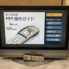 Panasonic ビエラ デジタルハイビジョン 32インチ 液...