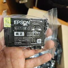 エプソン EPSON インク 69番  ICC69 純正 詰め替え 