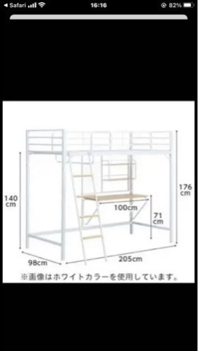 ニトリ　２０１９・１２月購入