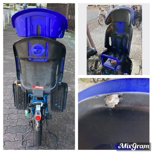 お取引終了 ヤマハ 電動自転車 Pass KISS mini 2016年モデル 子供乗せ