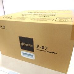 新品/未開封品 ESOTERIC エソテリック F-07 プリメインアンプ