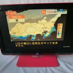 【中古動作確認品】SHARP　AQUOS　LC-19K3 液晶カ...