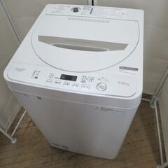 J3583/1ヶ月保証/洗濯機/4.5キロ/4.5kg/ステンレ...
