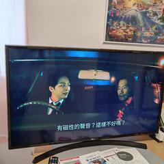 【ネット決済】中古美品　自用テレビ　43インチ　LG 43UK6...