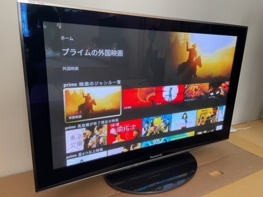 パナソニック　プラズマテレビ　42型