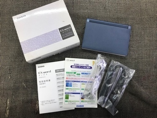 CASIO カシオ　電子辞書