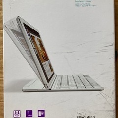 LOGICOOL ULTRATHIN ik1061SV