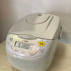 【ネット決済】TIGER2016年製5.5合マイコン炊飯ジャー