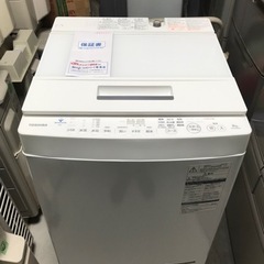 【5年保証付】TOSHIBA  東芝　8kg洗濯機　AW-8D8...