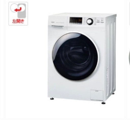 【取引終了】AQUA ドラム式洗濯機 8kg
