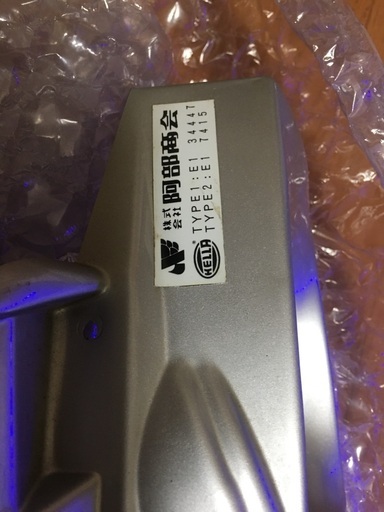 新しいコレクション モレッティ社のレガシィBG/BD用のヘッドライト 蛍光灯・電球
