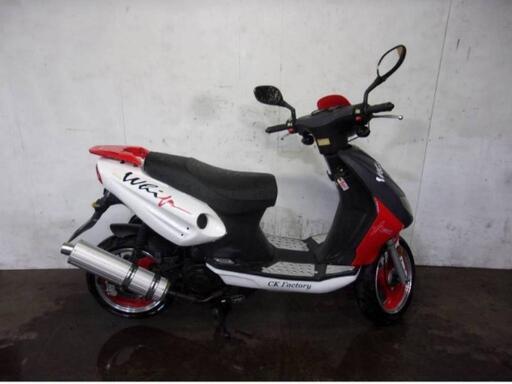 お引き取り決定者さま バイク 125cc | clinicaversalles.com.pe