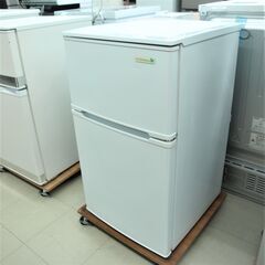 USED　ヤマダ　90L　2ドア　冷蔵庫　YRZ-C09B1