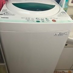 TOSHIBA洗濯機5kg