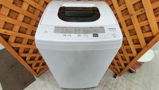 【愛品館江戸川店】洗濯容量5.0Kg全自動洗濯機（2020年製）お問合せID：142-030013-007