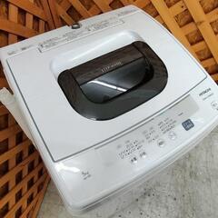 愛品館江戸川店】洗濯容量5.0Kg全自動洗濯機（2020年製）お問合せID 