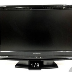 22型液晶テレビ　フナイDX BROADTEC
