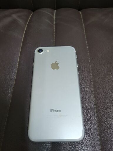 【1点限り！！】iPhone7　32GB　シルバー　SIMロック解除済み　バッテリー残量95％　中古　リサイクルショップ宮崎屋住吉店　22.2.8ｋ 1点限り！！】iPhone7 32GB シルバー SIMロック解除済み バッテリー残