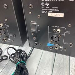 ハンズクラフト安佐北店】 YAMAHA スピーカーセット MSPS 中古