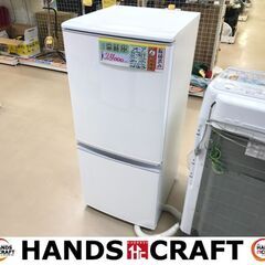 値下げしました！！✨SHARP　中古美品　冷凍冷蔵庫　SJ-14E7-KW　2020年製✨うるま市田場✨ 値下げしました！！✨SHARP 中古美品 冷凍冷蔵庫 SJ-14E7-KW 2020年製