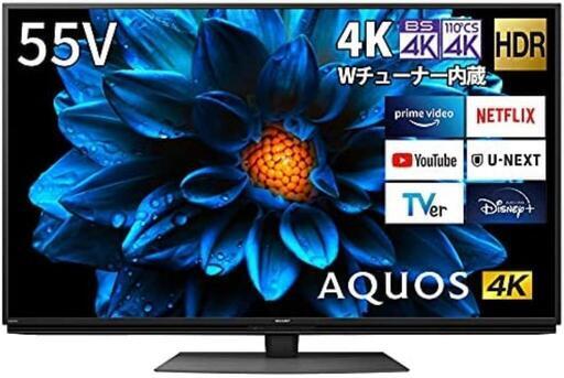 SHARP 55型4K液晶テレビ 4T-C55DN1【新品】