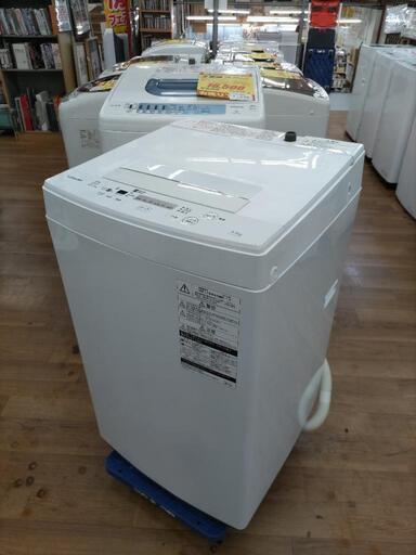 J029 ★6ヶ月保証★4.5K洗濯機★TOSHIBA AW-45M5 2018年製