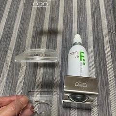 ADA電磁弁・アドバンスシステムフォレスト