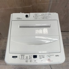 高年式‼️洗濯機2021年製‼️6.0キロ⭐️YWM-T60H1‼️早い者勝ち‼️