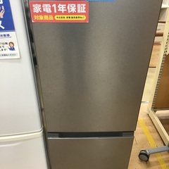 トレファク神戸新長田 】SHARPの2ドア冷蔵庫2021年製です！!【取りに