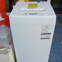 ID 963926　 東芝　7K　２０１６年　AW-7G3 ID 963926 東芝 7K 2016年 AW-7G3