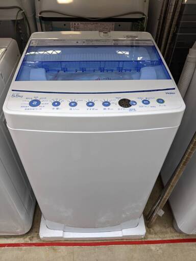 未使用品 Haier 5.5kg洗濯機 2021年製 JW-C55FK ハイセンス