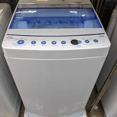 🔶未使用品🔶 Haier 5.5kg洗濯機 2021年製 JW-...