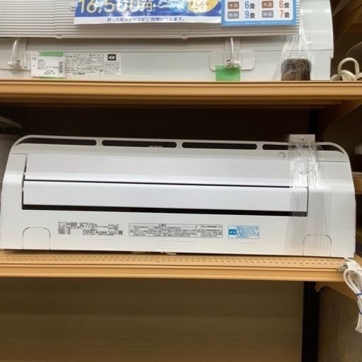 【トレファク摂津店】TOSHIBA【東芝】の2018年製ルームエアコン入荷しました！