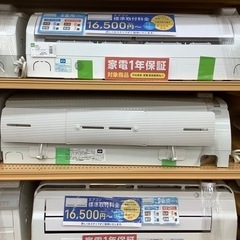 トレファク摂津店】CORONA【コロナ】の2017年製ルームエアコン入荷しま 