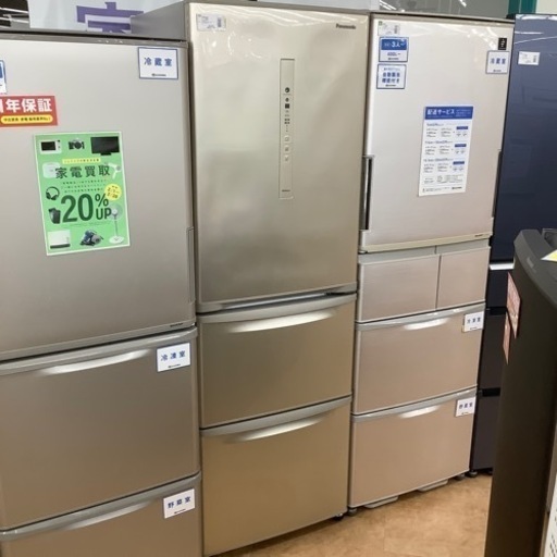 【トレファク摂津店】Panasonic【パナソニック】の2018年製3ドア冷蔵庫が入荷致しました！！