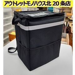 札幌【フードデリバリー用 配達バッグ 保冷 保温】リュックサック...