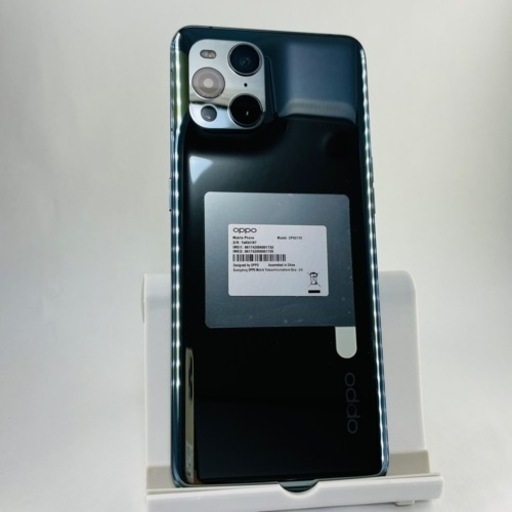 お取引中】新品同様品 OPPO Find X3 Pro グロスブラック | procomm.ca