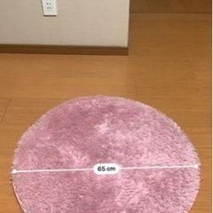 【美品】　ピンク円形ラグ　65cmサイズ