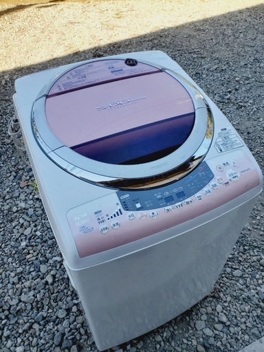 ♦️EJ1719番TOSHIBA東芝電気洗濯乾燥機 【2009年製】