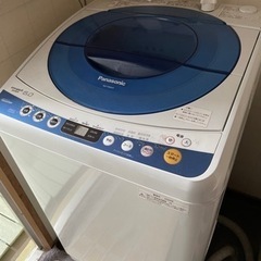 ０円！洗濯機6k！