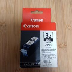 Canon 純正インク3e ブラック