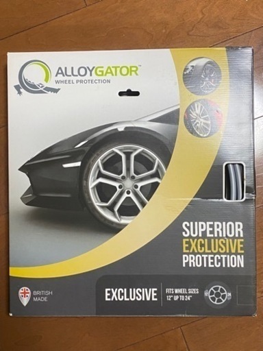 ※値下げ不可【新品未開封】ALLOYGATOR Exclusive セット 値下げ不可【新品未開封】ALLOYGATOR Exclusive セット
