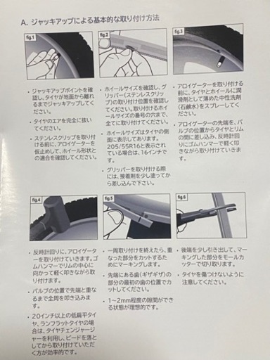 Made in USA】エボナイトボウリングウェア 0506EB メンズL相当