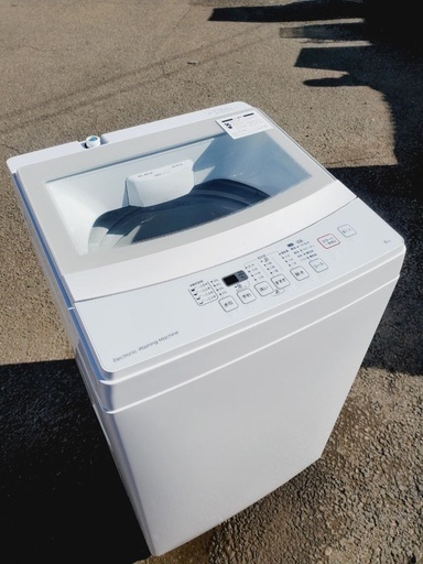 ♦️EJ1728番ニトリ　全自動洗濯機 【2020年製】